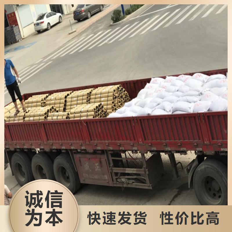 硫酸钡砂质量检测