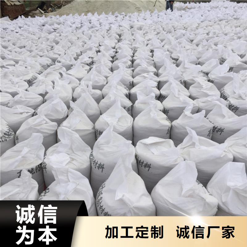 高比重硫酸钡闪电