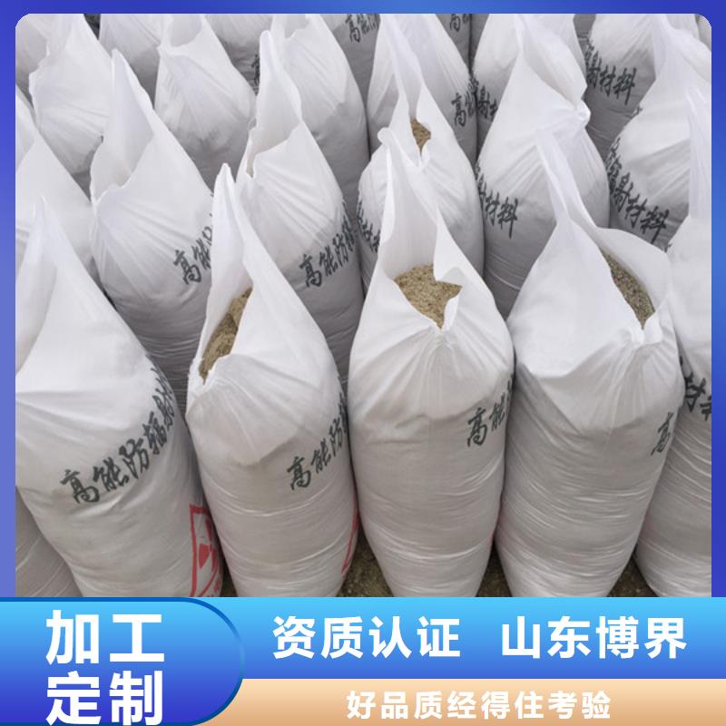 硫酸钡施工量大从优