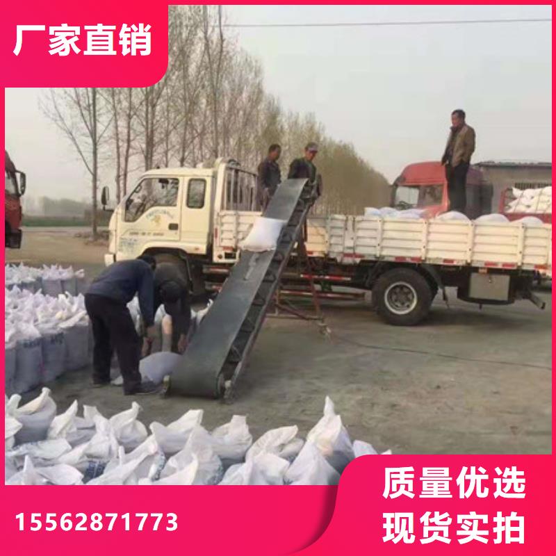 防辐射硫酸钡产地直销