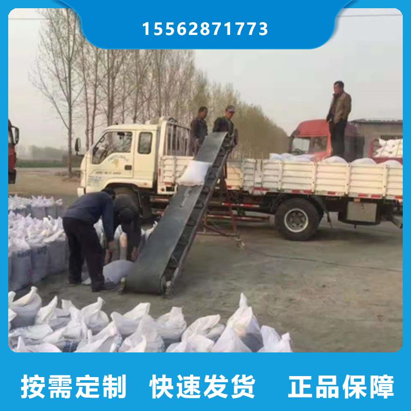高比重硫酸钡对质量负责