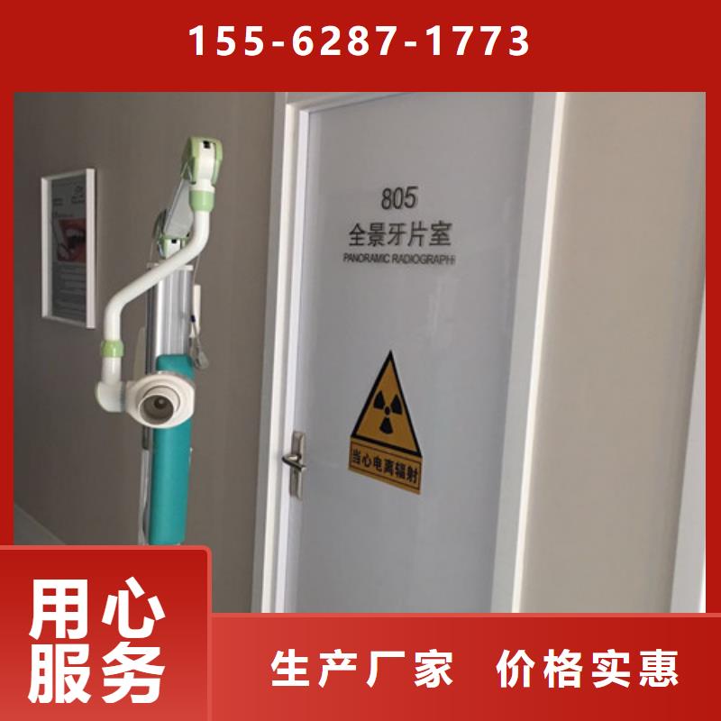 高比重硫酸钡闪电