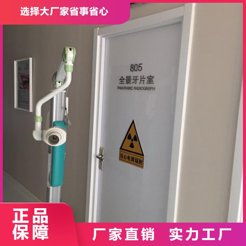硫酸钡砂质量检测