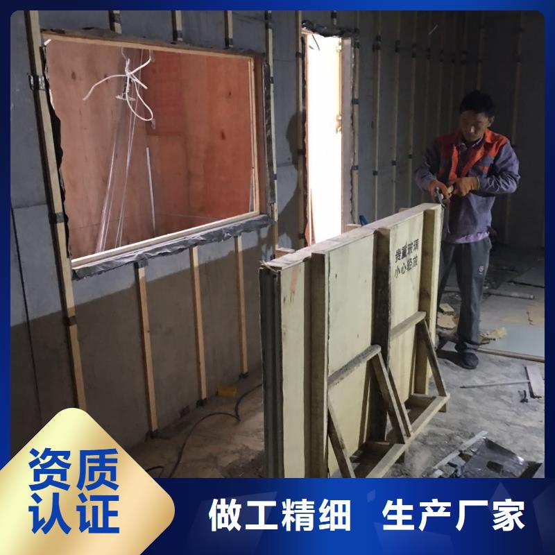 防护钡板一手