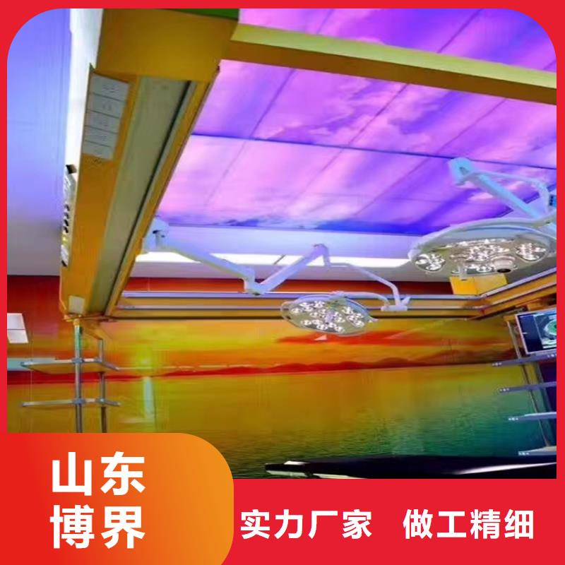 硫酸钡砂低