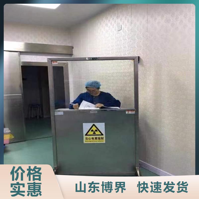 防护钡板一手
