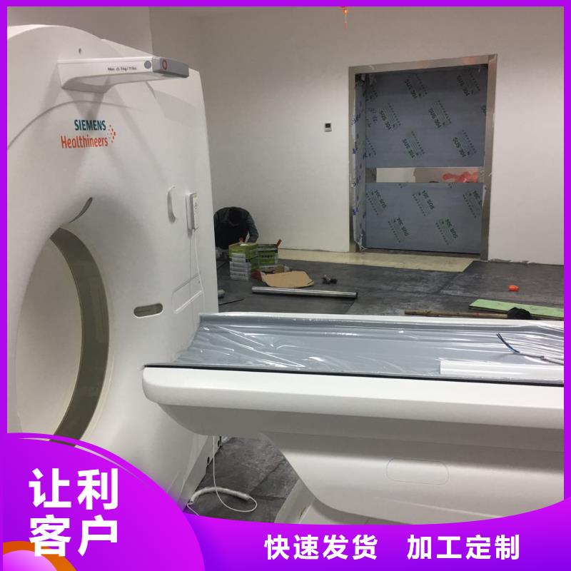 硫酸钡砂质量检测