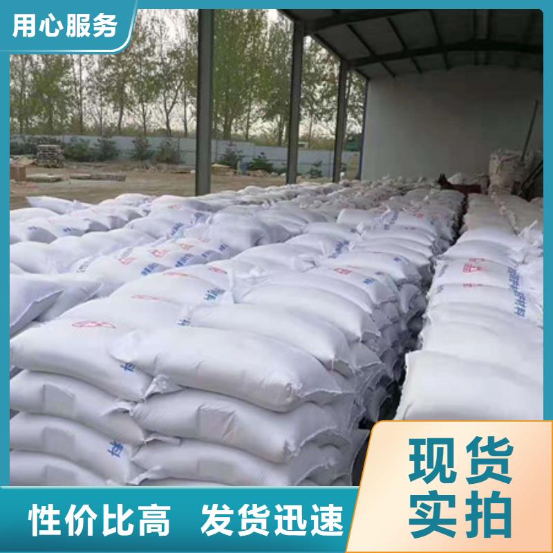 高比重硫酸钡使用方法