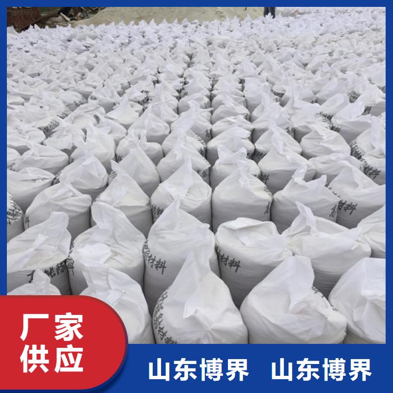 硫酸钡砂对质量负责