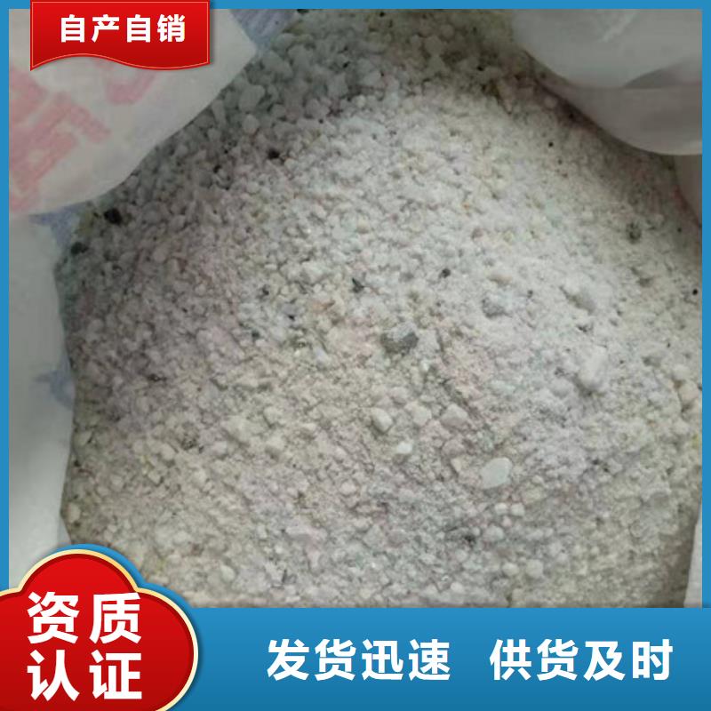 防护钡板一手