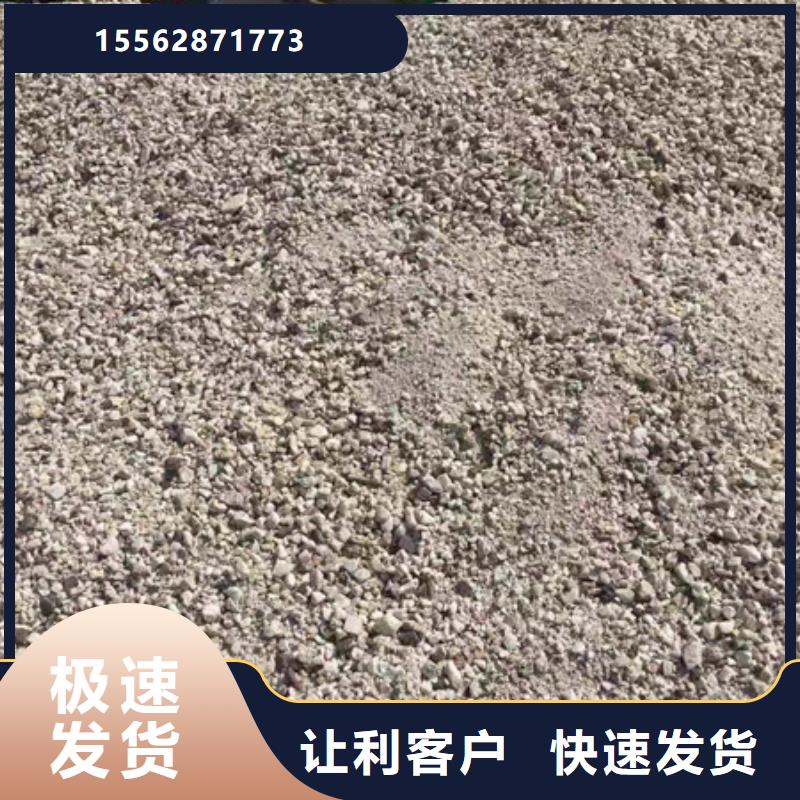 硫酸钡砂对质量负责