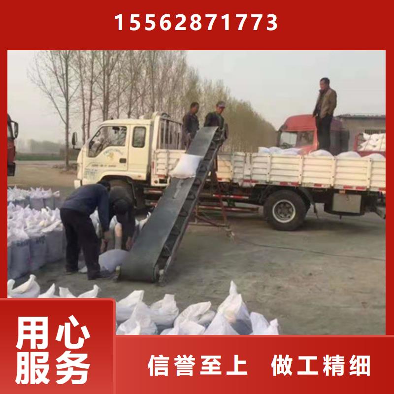 高比重硫酸钡闪电