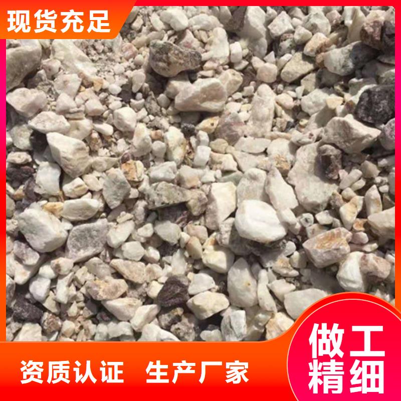 硫酸钡施工量大从优