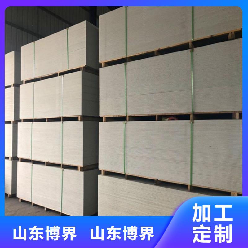 硫酸钡板产品参数