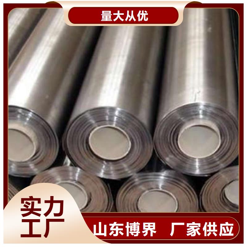 硫酸钡板产品参数