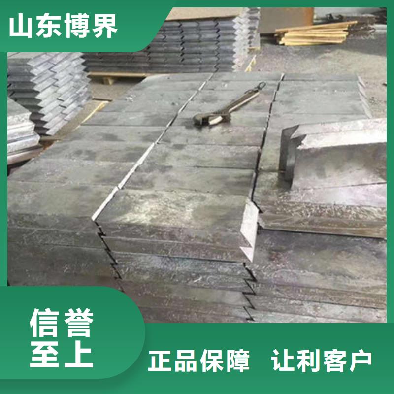 硫酸钡板产品参数