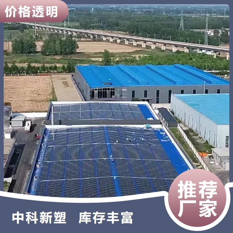中科新塑再生PC颗粒出货快制造再生PC颗粒