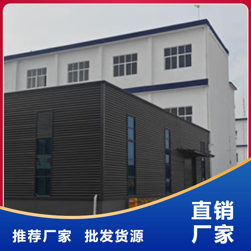 中科新塑再生PP颗粒丰富的行业经验厂家直销再生PP颗粒