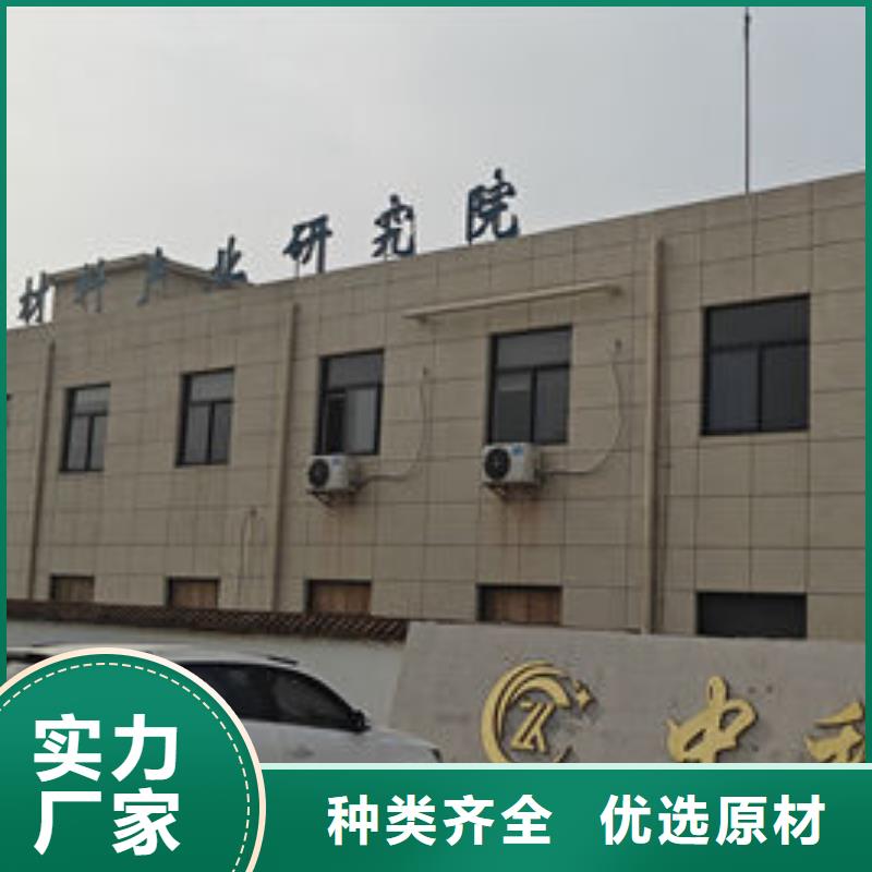 中科新塑再生PP颗粒精品选购精工打造再生ABS颗粒