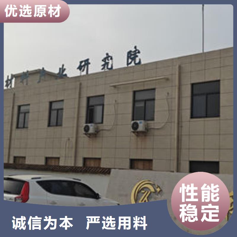 中科新塑再生PP颗粒拒绝伪劣产品标准工艺再生ABS颗粒