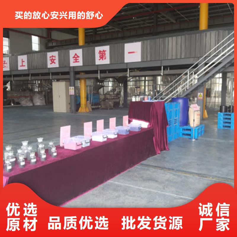中科新塑管道再生料直销供货稳定精工制作再生ABS颗粒