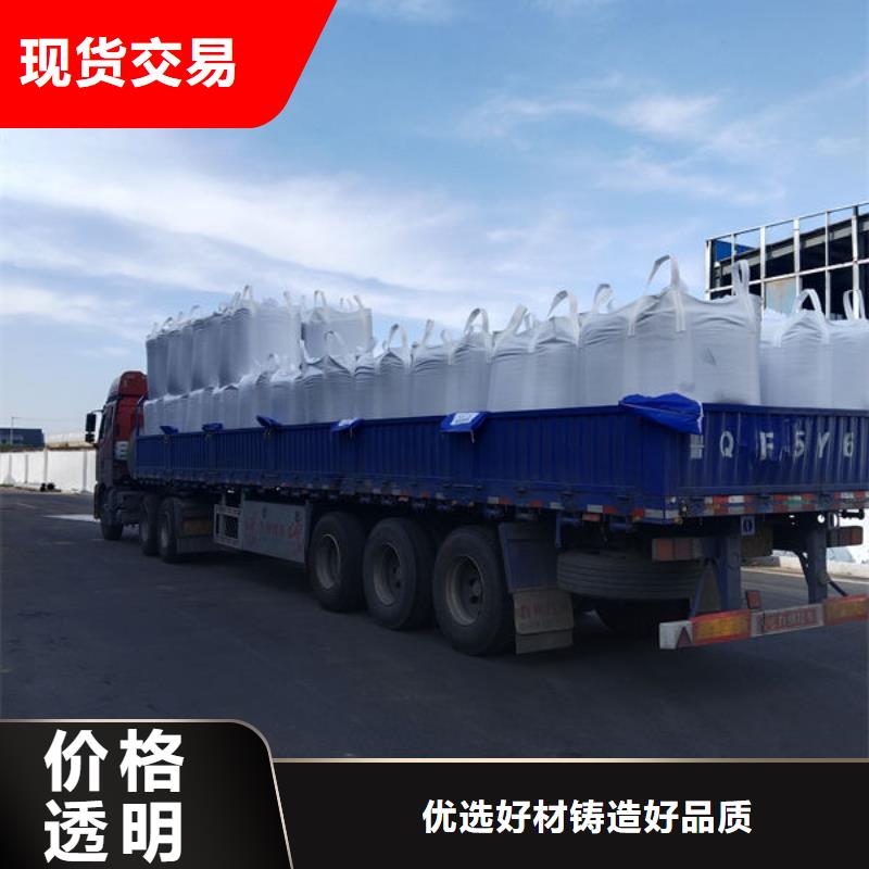 中科新塑再生PC颗粒工艺精细质保长久优选厂商再生PP颗粒