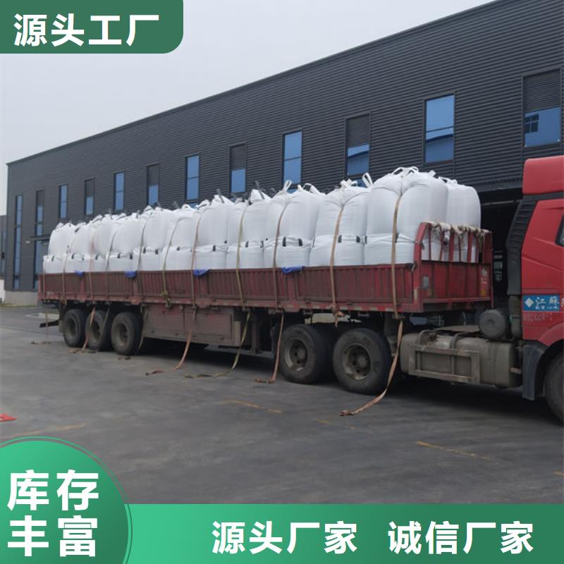 中科新塑再生PE颗粒产地直供厂家新品管道再生料