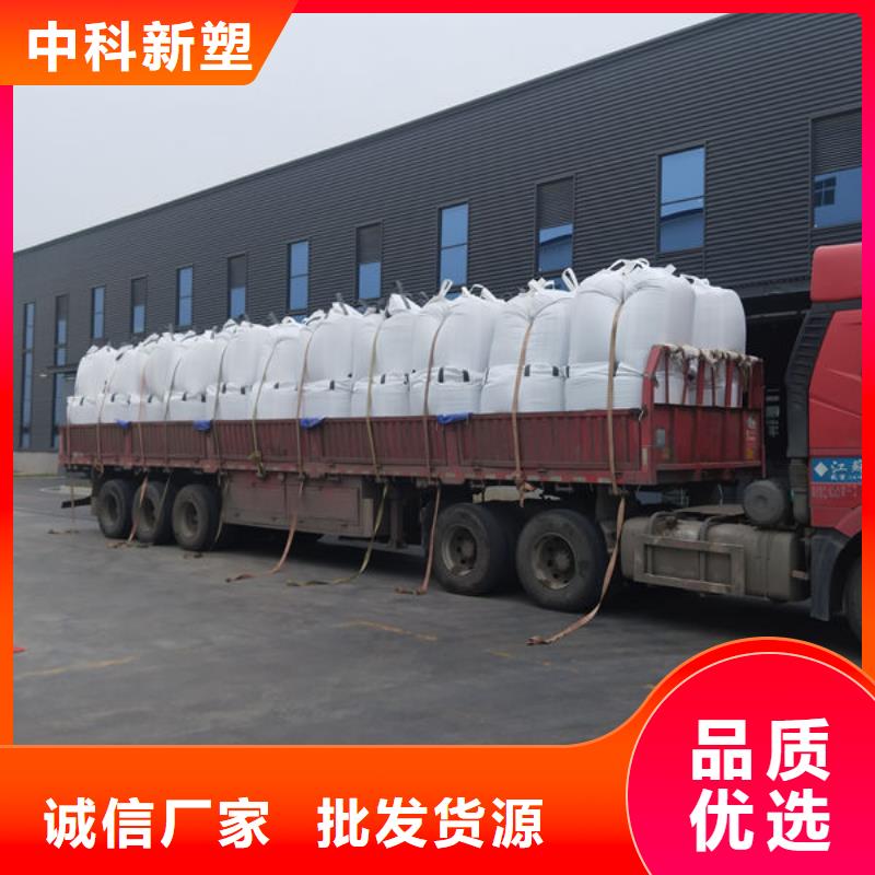 中科新塑再生PE颗粒自有厂家款式多样电表壳再生料