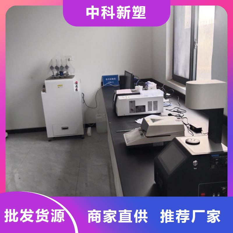 中科新塑再生PP颗粒品质保证极速再生PE颗粒