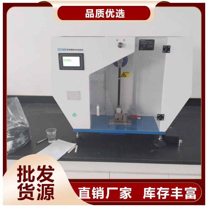 中科新塑管道再生料多年经验值得信赖核心技术电表壳再生料