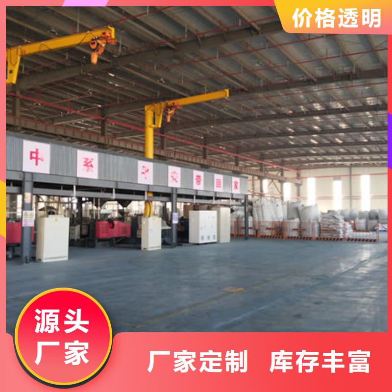 中科新塑再生PP颗粒每个细节都严格把关实力厂商再生PP颗粒