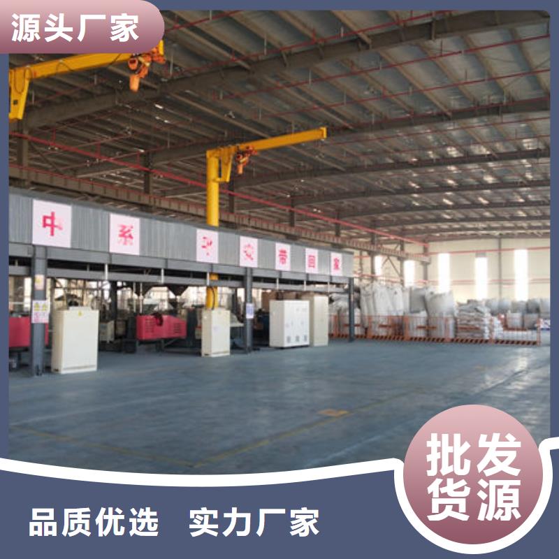 中科新塑再生PC颗粒质量检测优良工艺再生PC颗粒