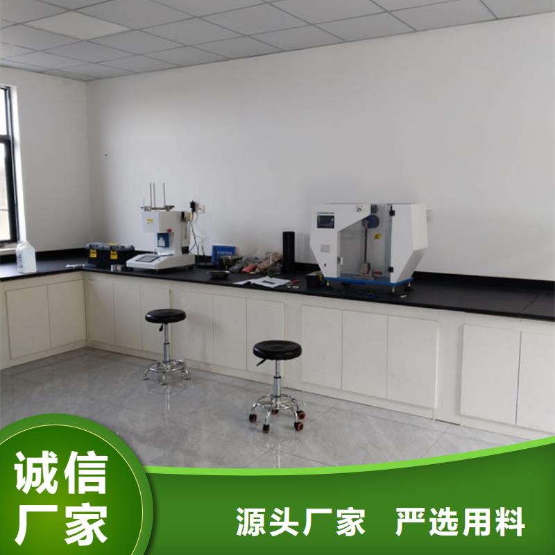 中科新塑电表壳再生料好厂家有担当品牌企业电表壳再生料