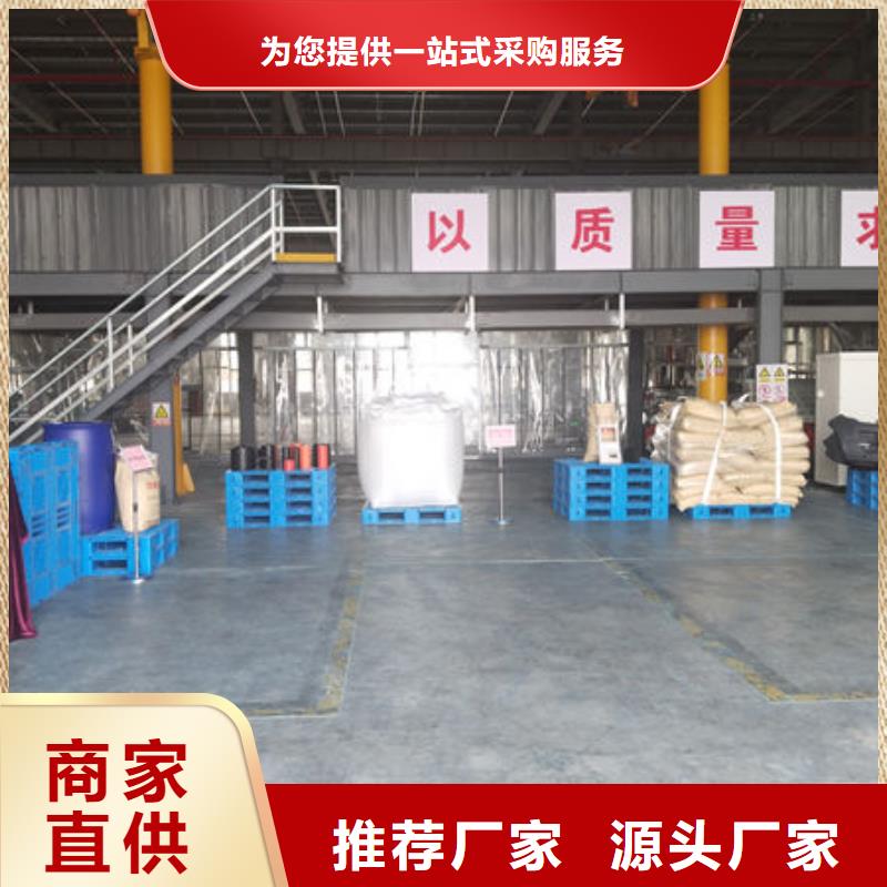 中科新塑管道再生料来图诚信电表壳再生料