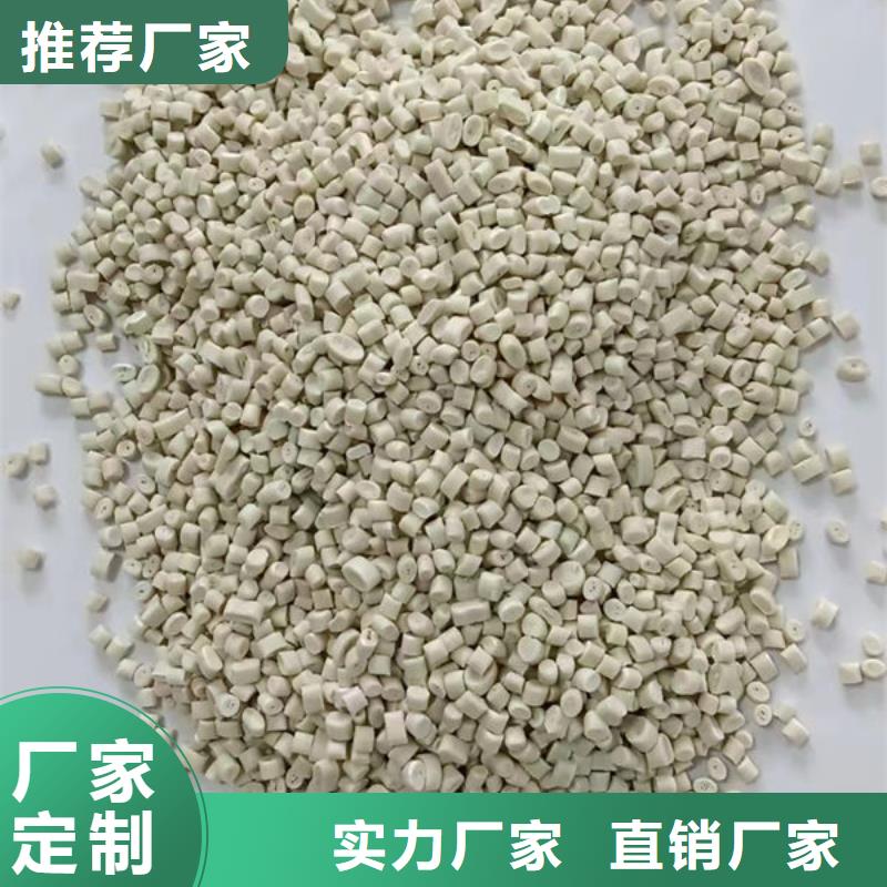 中科新塑管道再生料工艺成熟优选厂商管道再生料