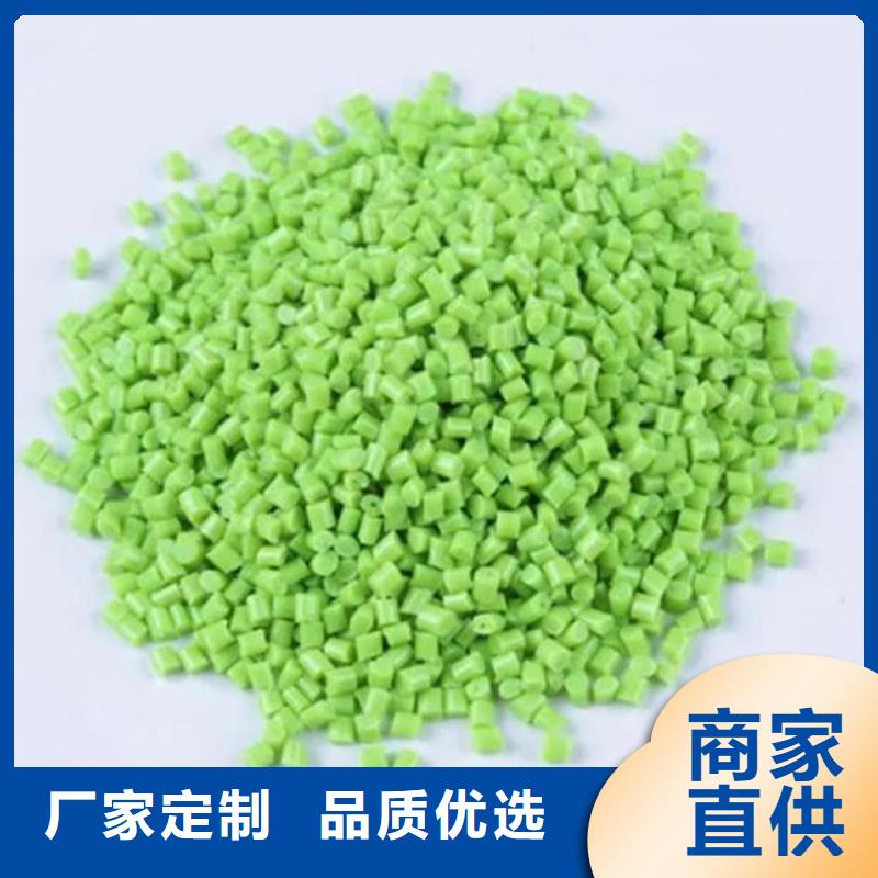 中科新塑再生PE颗粒质保一年用途广泛再生PP颗粒