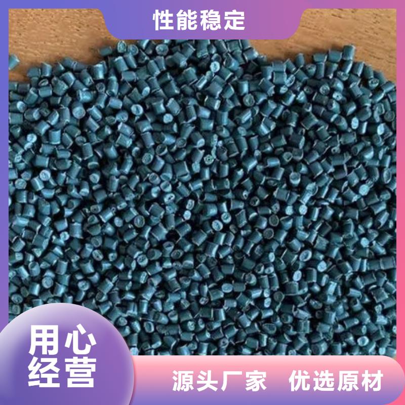 中科新塑再生PP颗粒适用场景实惠再生PP颗粒