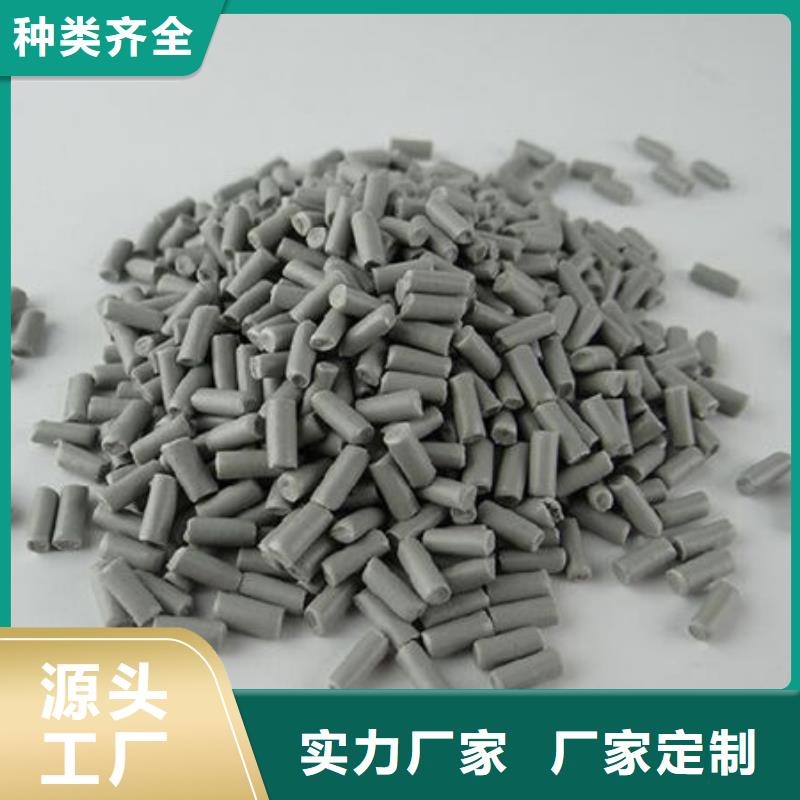 中科新塑再生ABS颗粒高品质诚信厂家现货交易电表壳再生料
