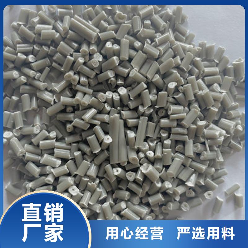 中科新塑再生PP颗粒每个细节都严格把关实力厂商再生PP颗粒