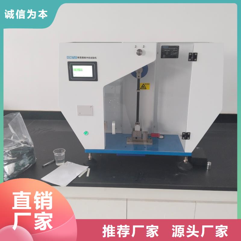 中科新塑再生ABS颗粒专注生产制造多年透明管道再生料