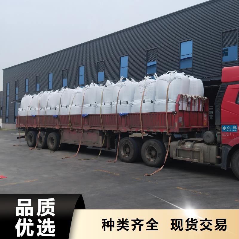 中科新塑再生PE颗粒的图文介绍源厂再生ABS颗粒