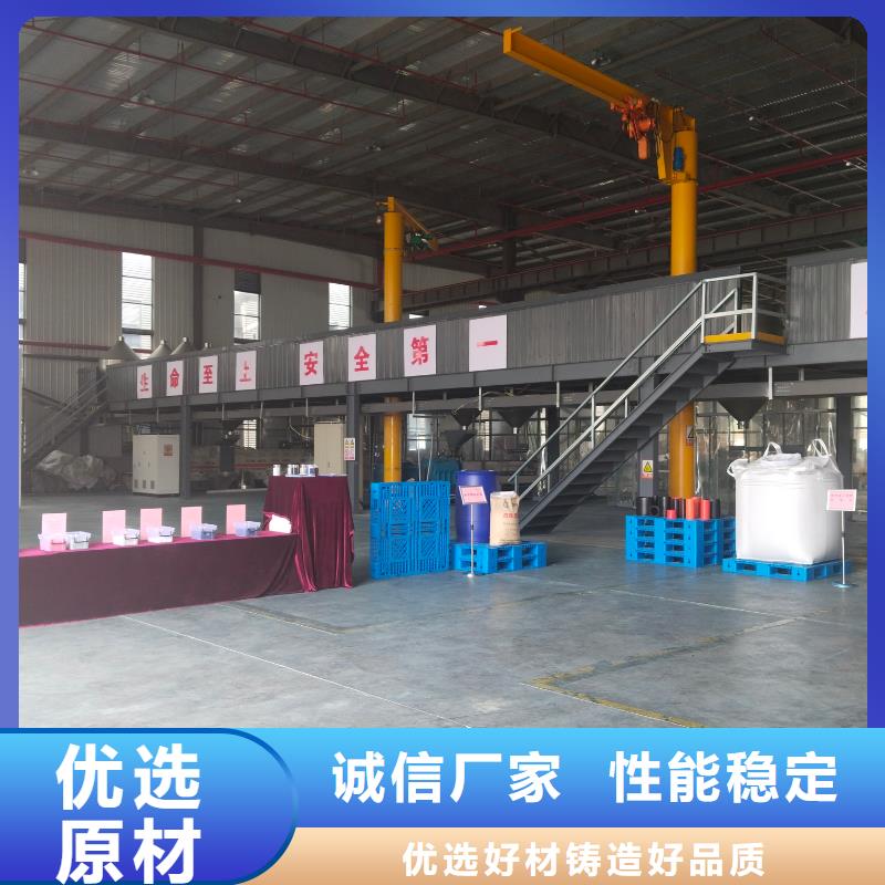 中科新塑管道再生料专业品质合理再生PC颗粒
