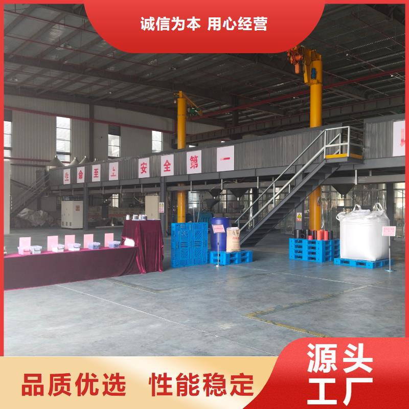 中科新塑再生PC颗粒经久耐用热销产品管道再生料