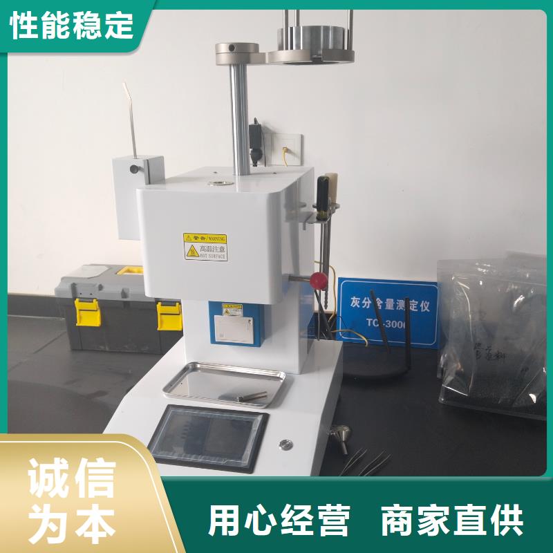 中科新塑再生ABS颗粒实力雄厚品质保障用心经营再生PP颗粒
