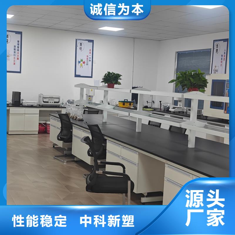 中科新塑再生PE颗粒自有厂家款式多样电表壳再生料