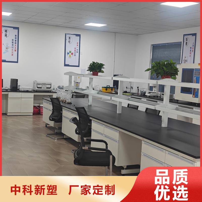中科新塑再生PC颗粒用心制造就近电表壳再生料