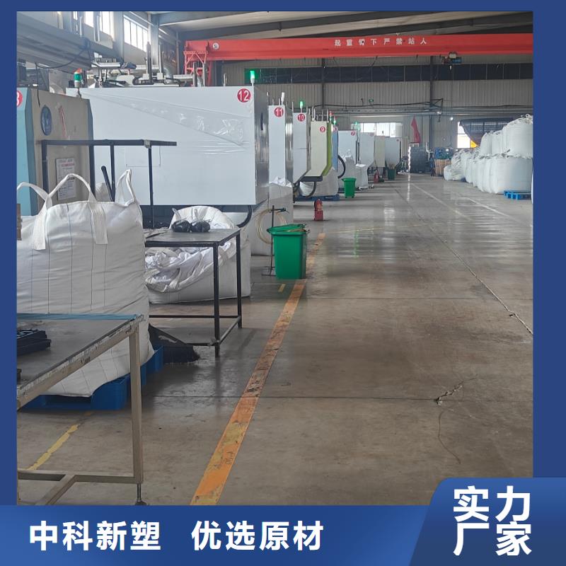 中科新塑再生PE颗粒质保一年用途广泛再生PP颗粒