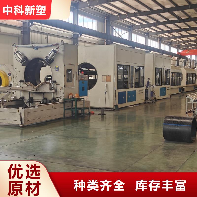 中科新塑管道再生料来图工艺成熟再生ABS颗粒