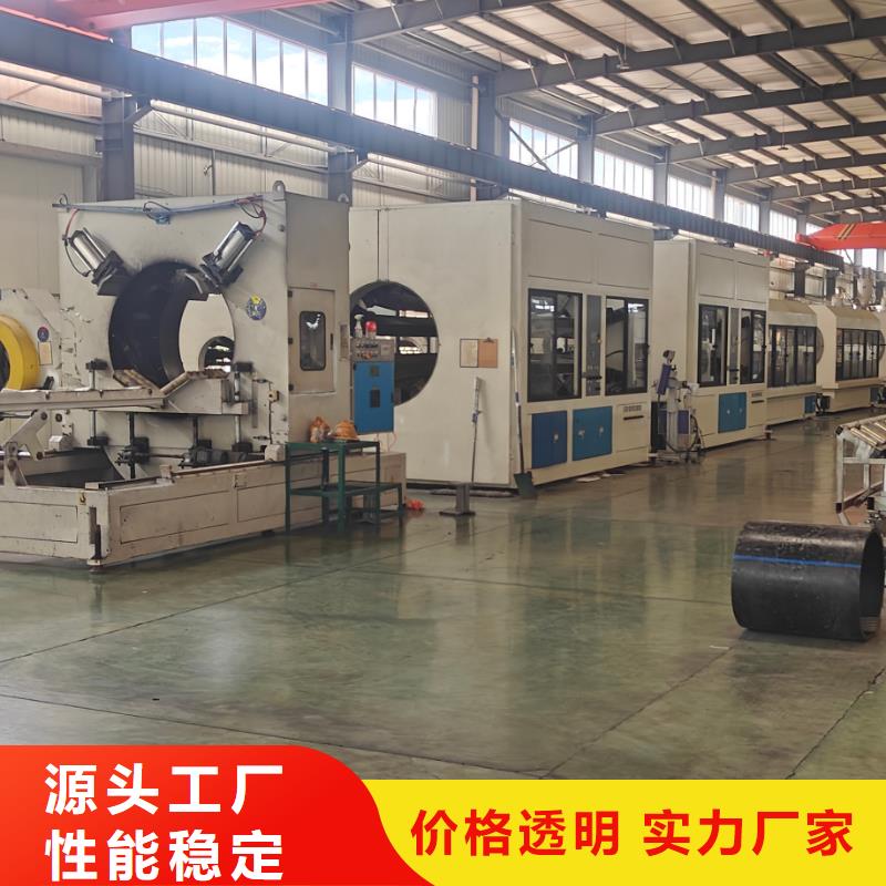 中科新塑再生PC颗粒质量检测优良工艺再生PC颗粒