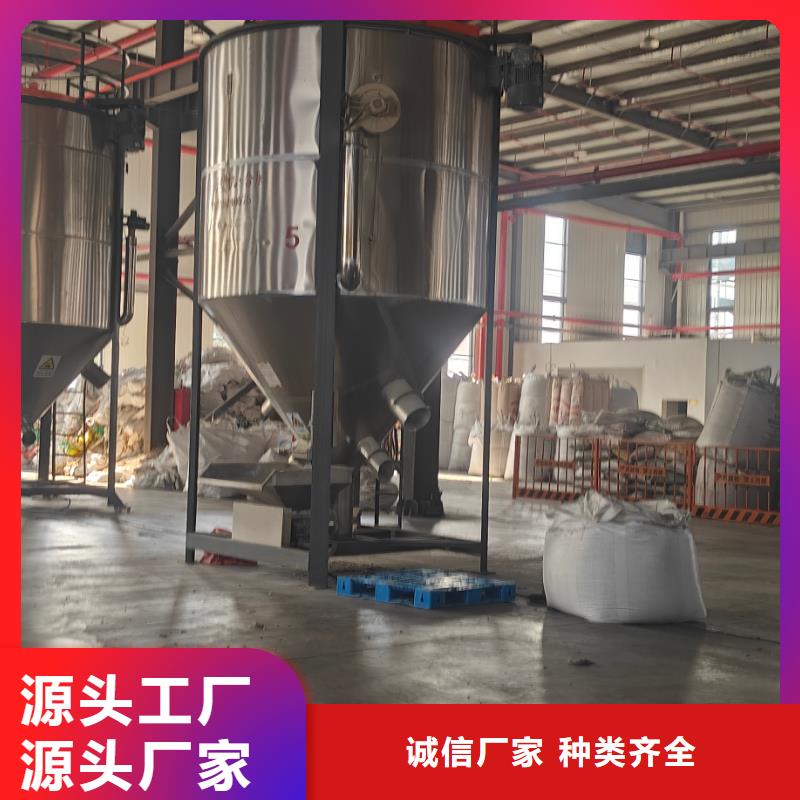 中科新塑再生PE颗粒质量优低优质货源再生ABS颗粒